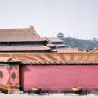 Beijing, China - Forbidden City